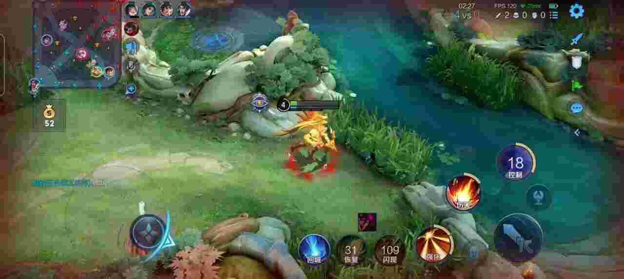 王者荣耀擎天柱 - 和平精英外挂吃鸡截图辅助预览图